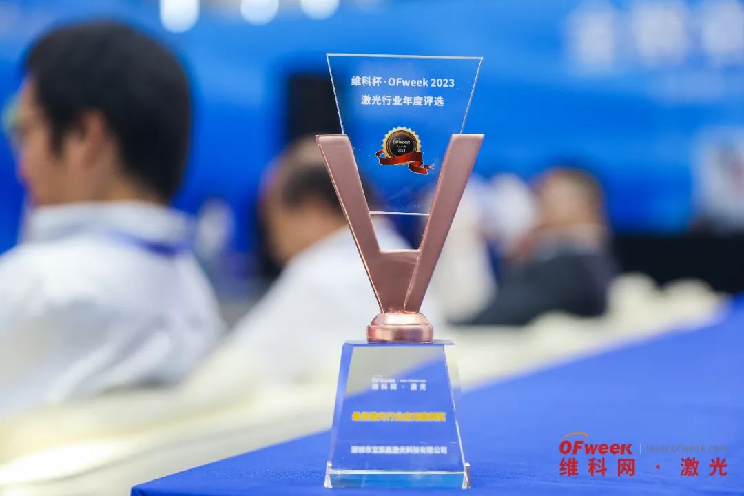 人生就是博·(中国区)官方网站