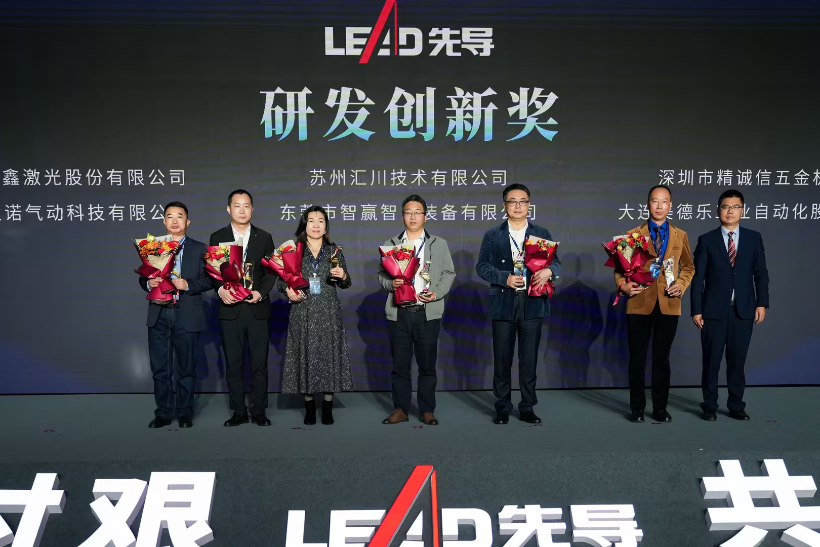 1711955426741092.jpg 1711955426741092.jpg