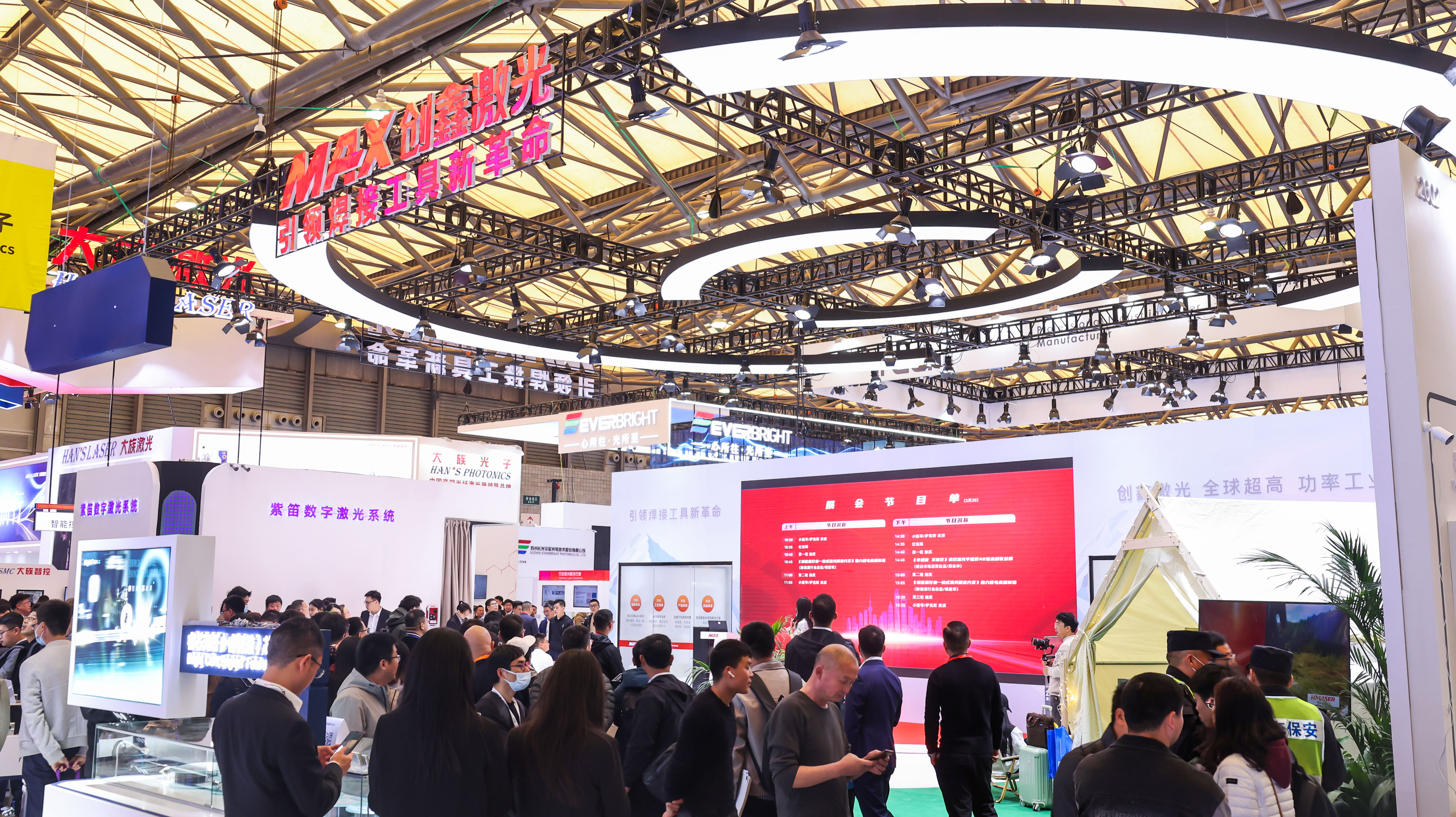 1711957534628156.jpg 1711957534628156.jpg