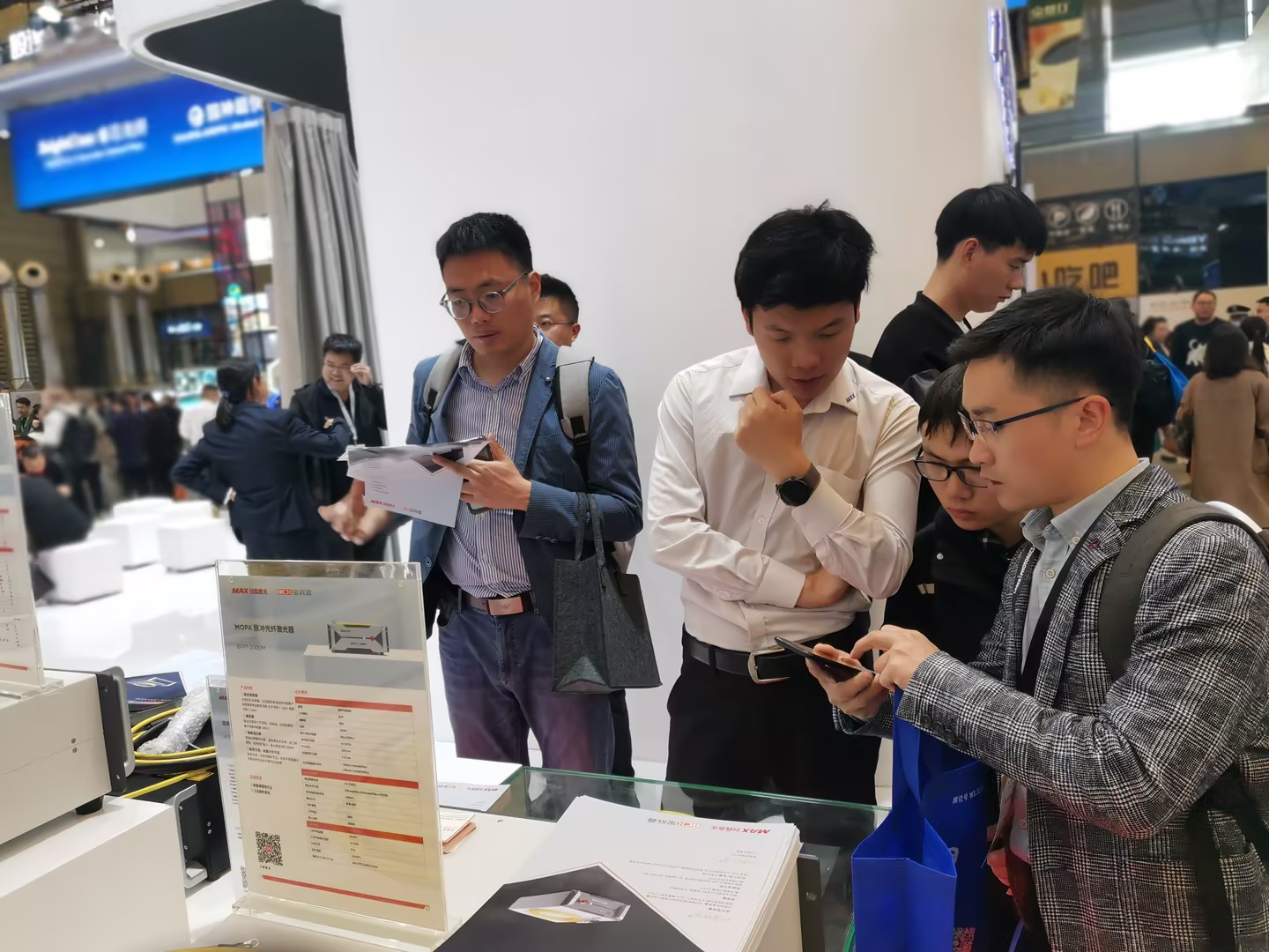 1711957878711333.jpg 1711957878711333.jpg