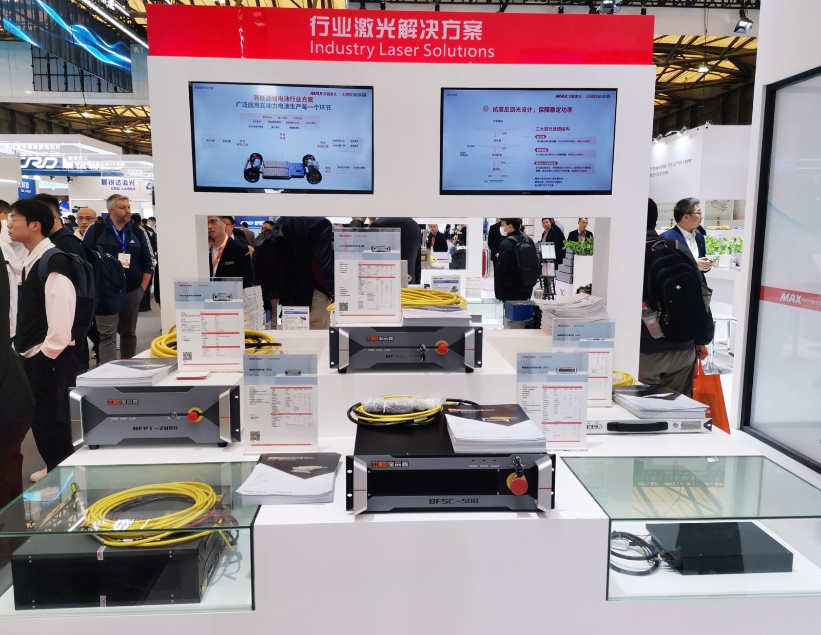 1711958475746806.jpg 1711958475746806.jpg