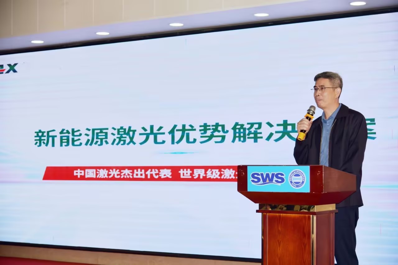 1712042819117877.jpg 1712042819117877.jpg