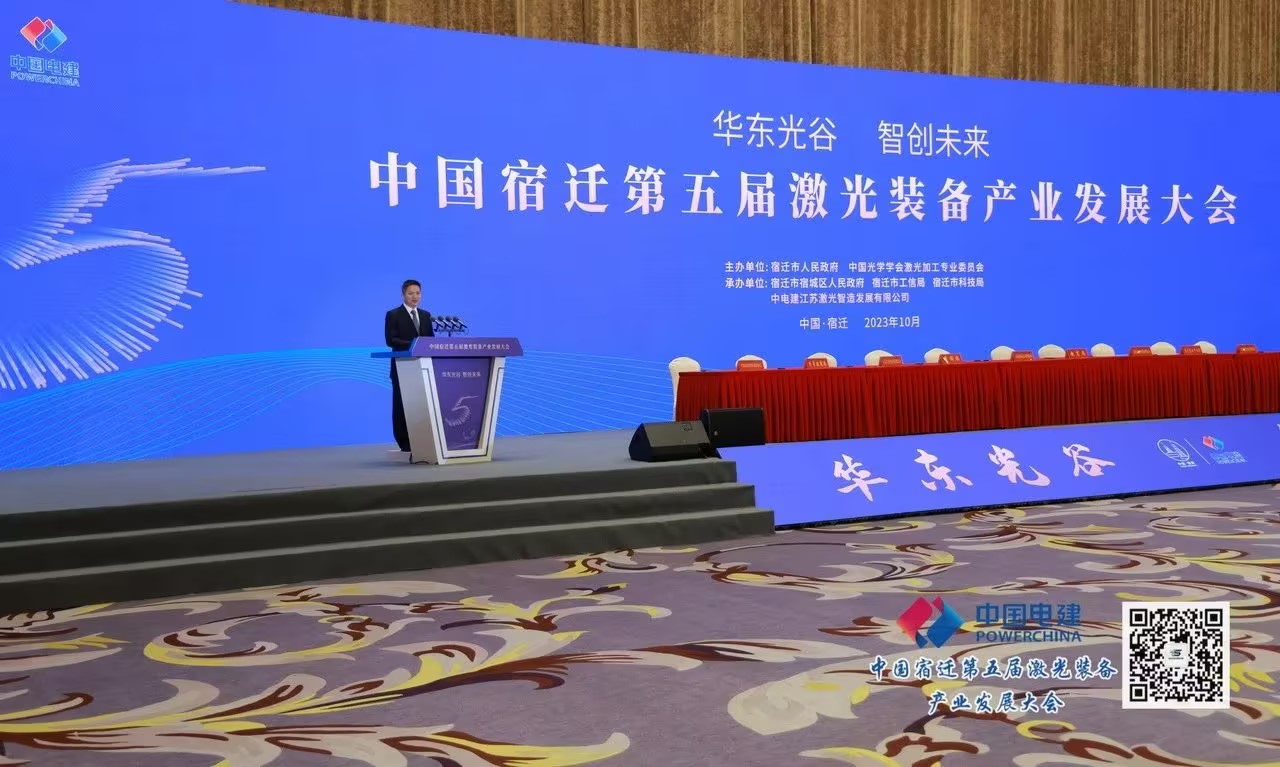 1712044150826497.jpg 1712044150826497.jpg