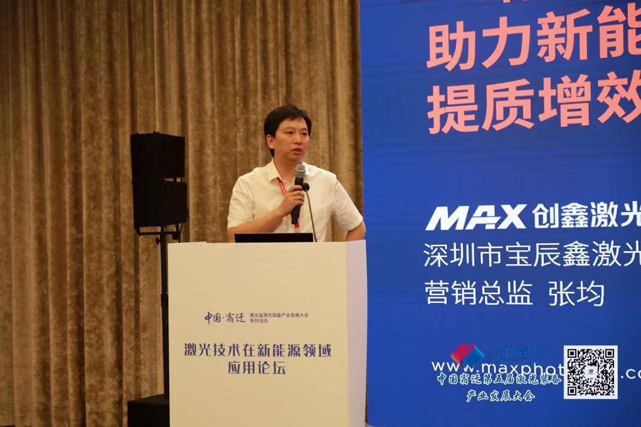 1712044195932198.jpg 1712044195932198.jpg