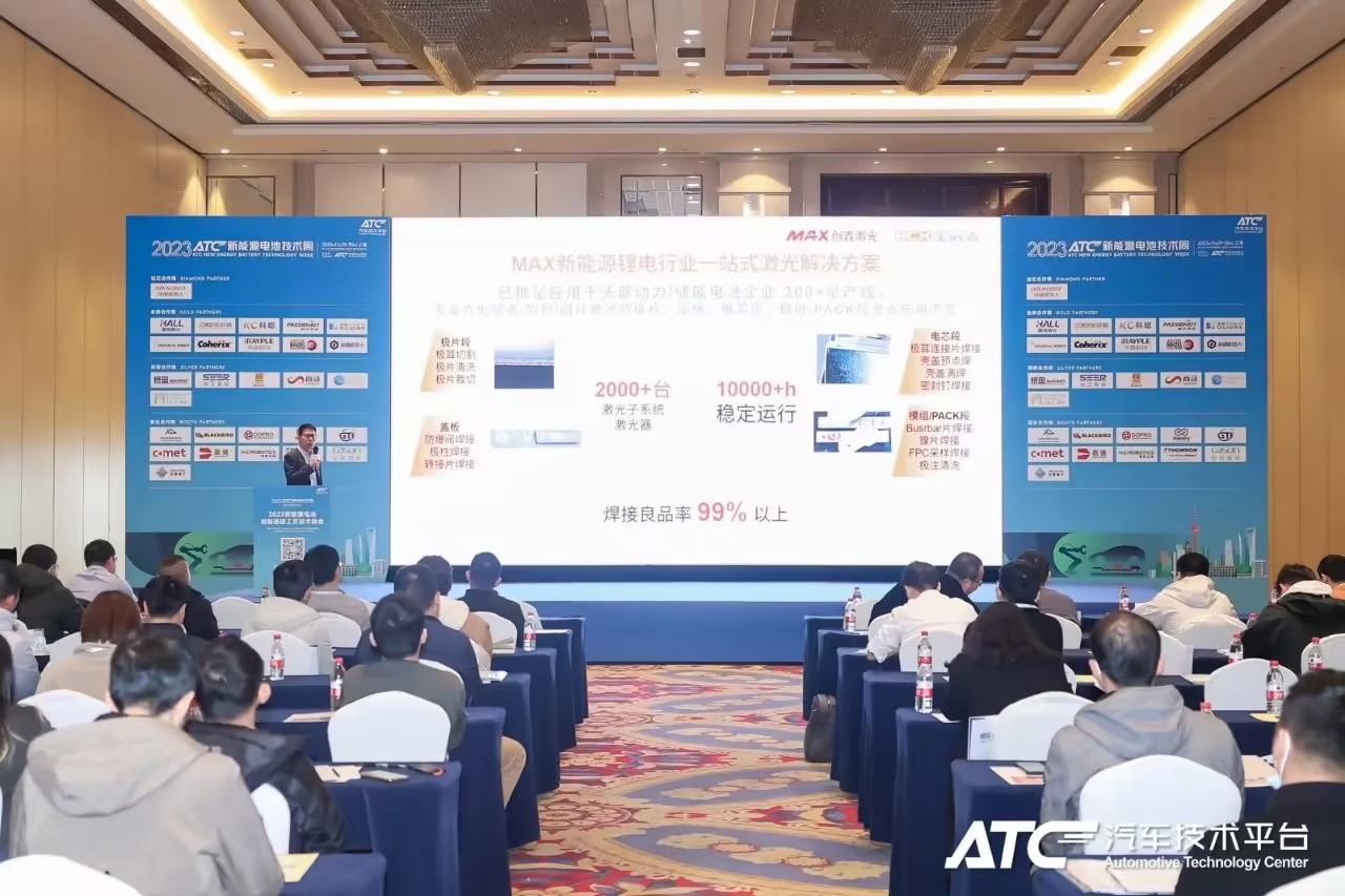 1712048464143691.jpg 1712048464143691.jpg