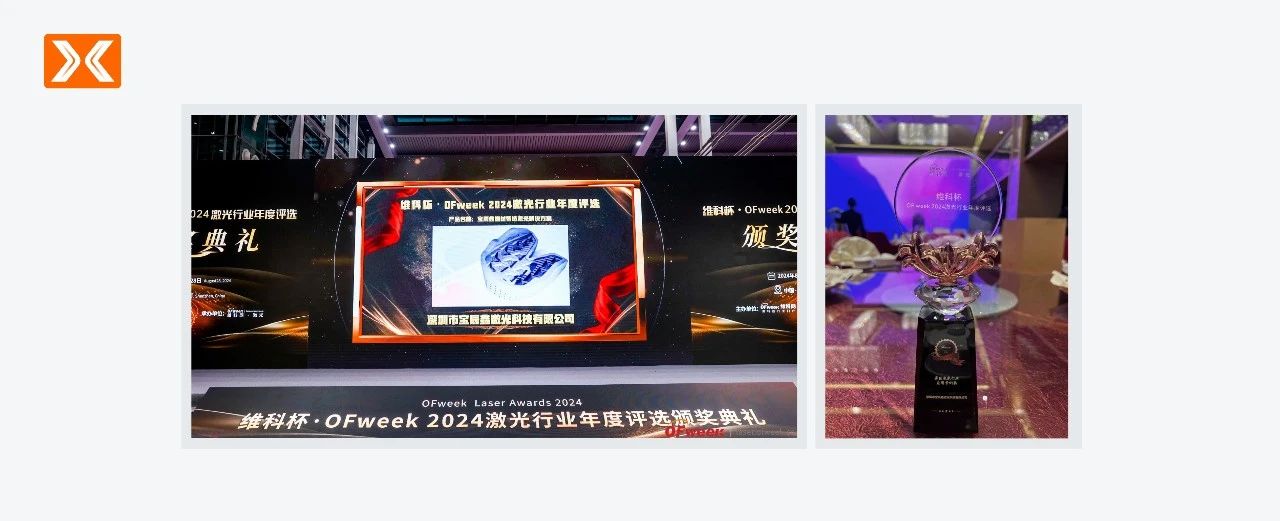 1724901444374093.jpg 1724901444374093.jpg