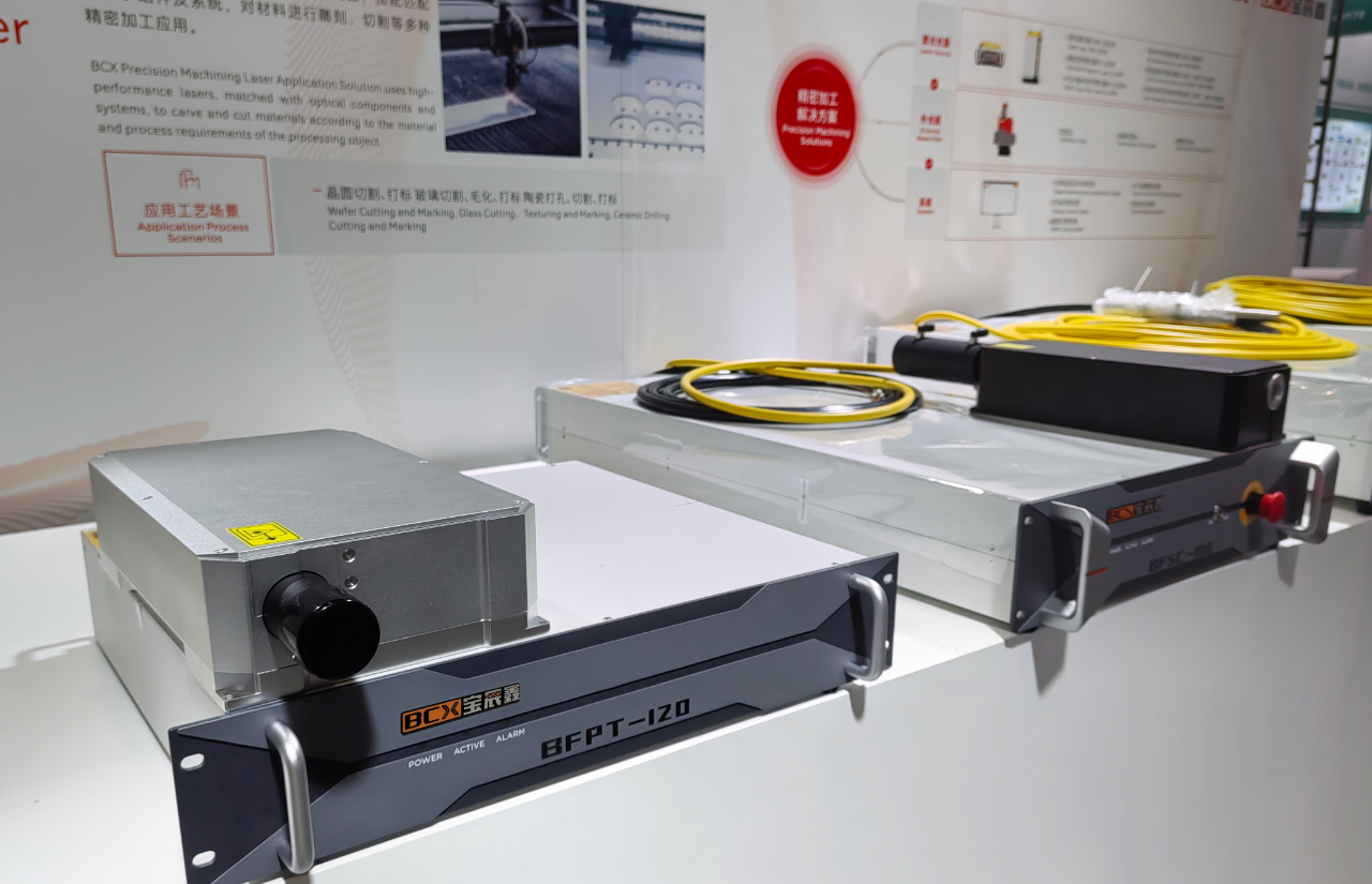 1726043428900638.png 1726043428900638.png