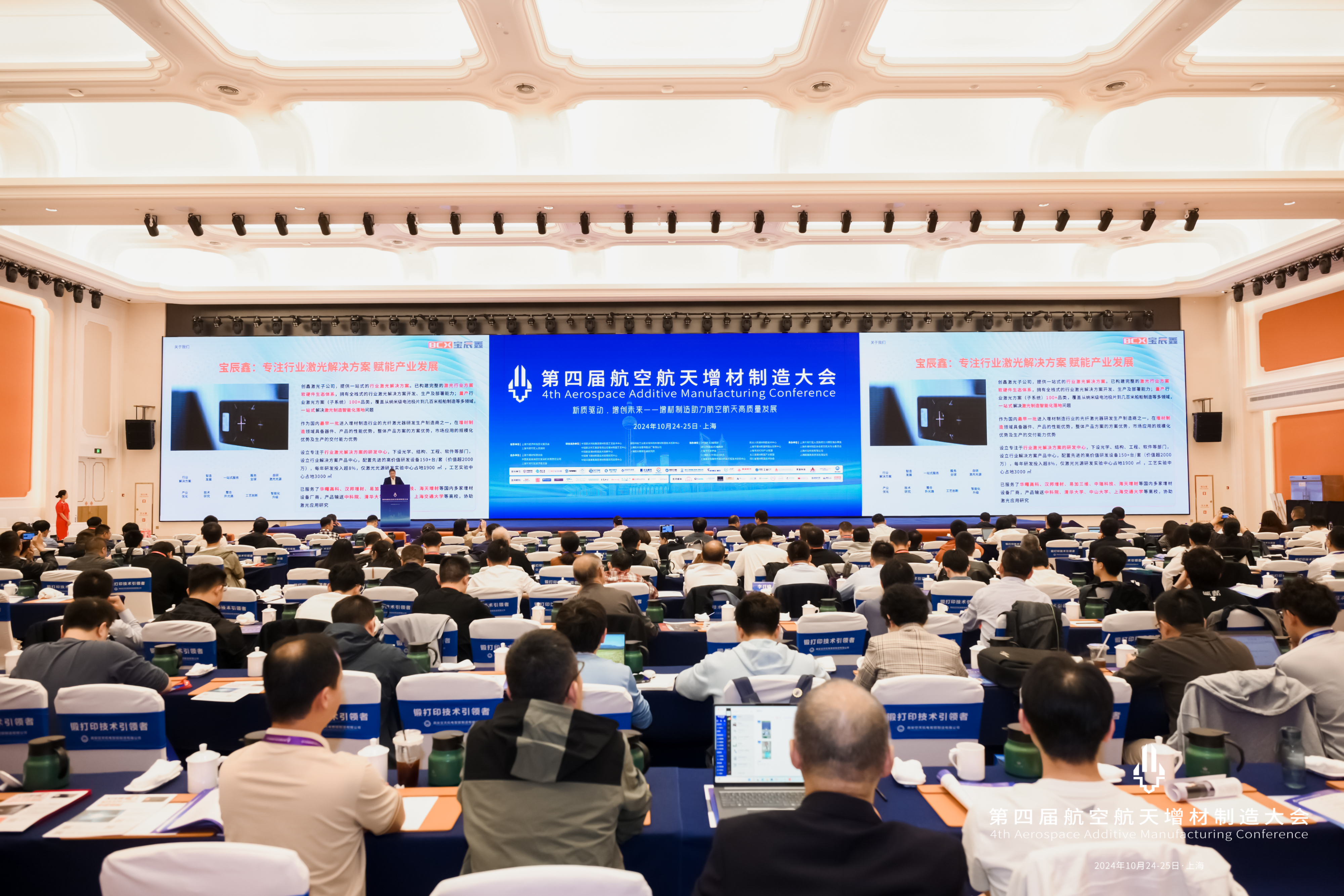 1729840742226627.jpg 1729840742226627.jpg