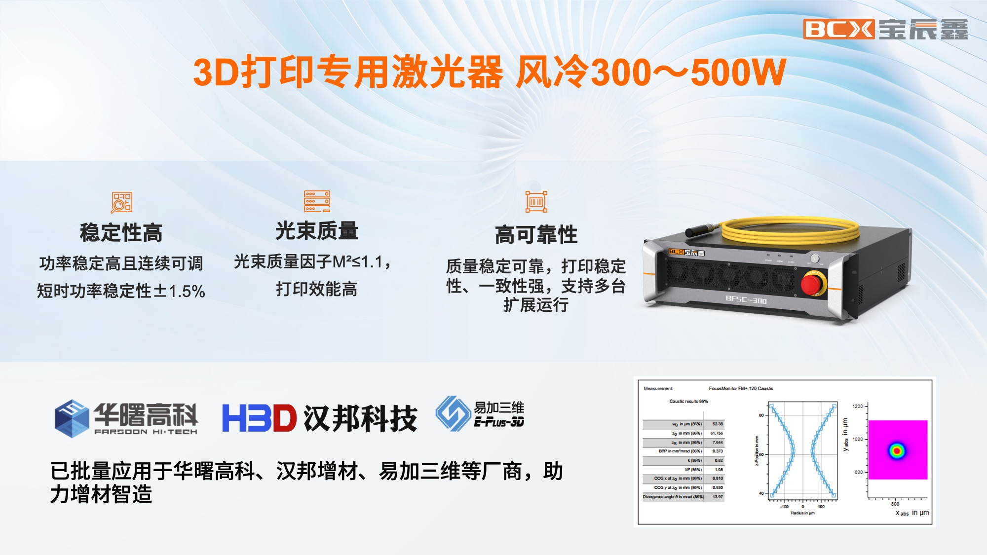 1729840900350789.png 1729840900350789.png