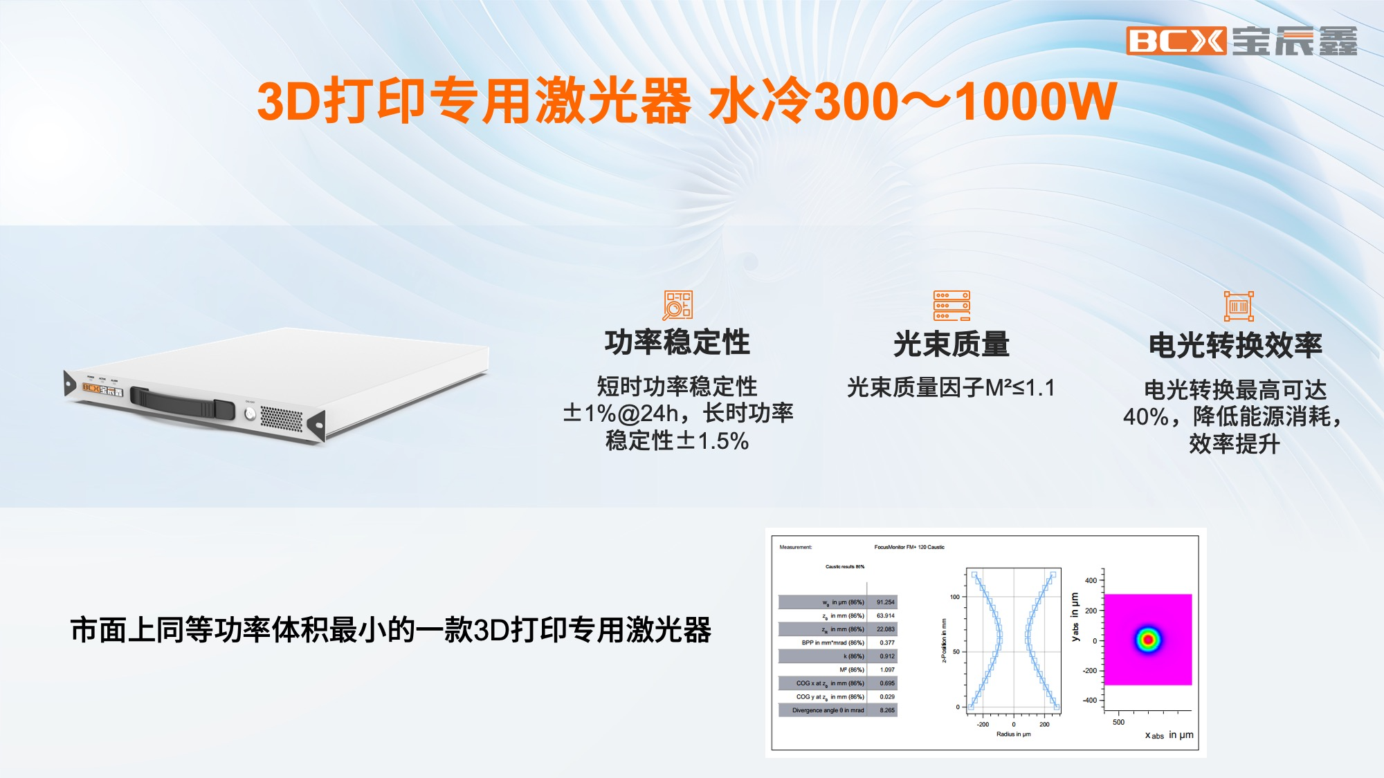 1729840933140167.png 1729840933140167.png