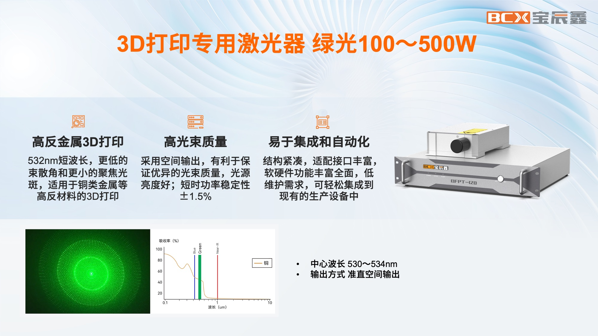 1729840971512118.png 1729840971512118.png