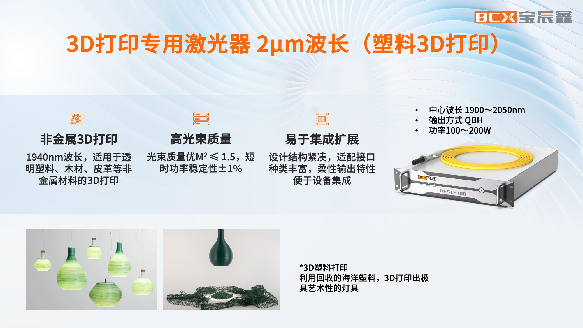 1729840990453179.png 1729840990453179.png