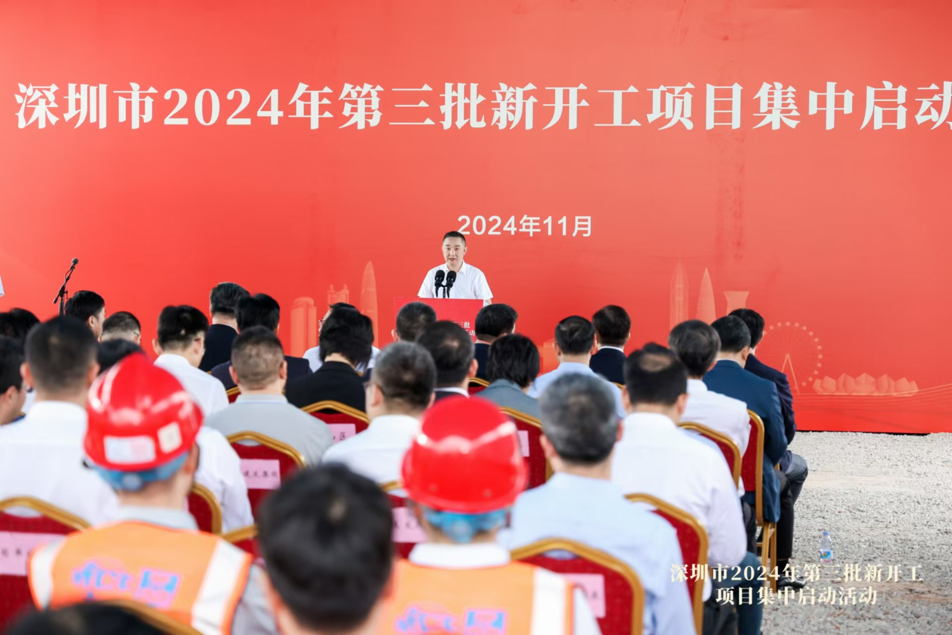 1731579740323639.jpg 1731579740323639.jpg