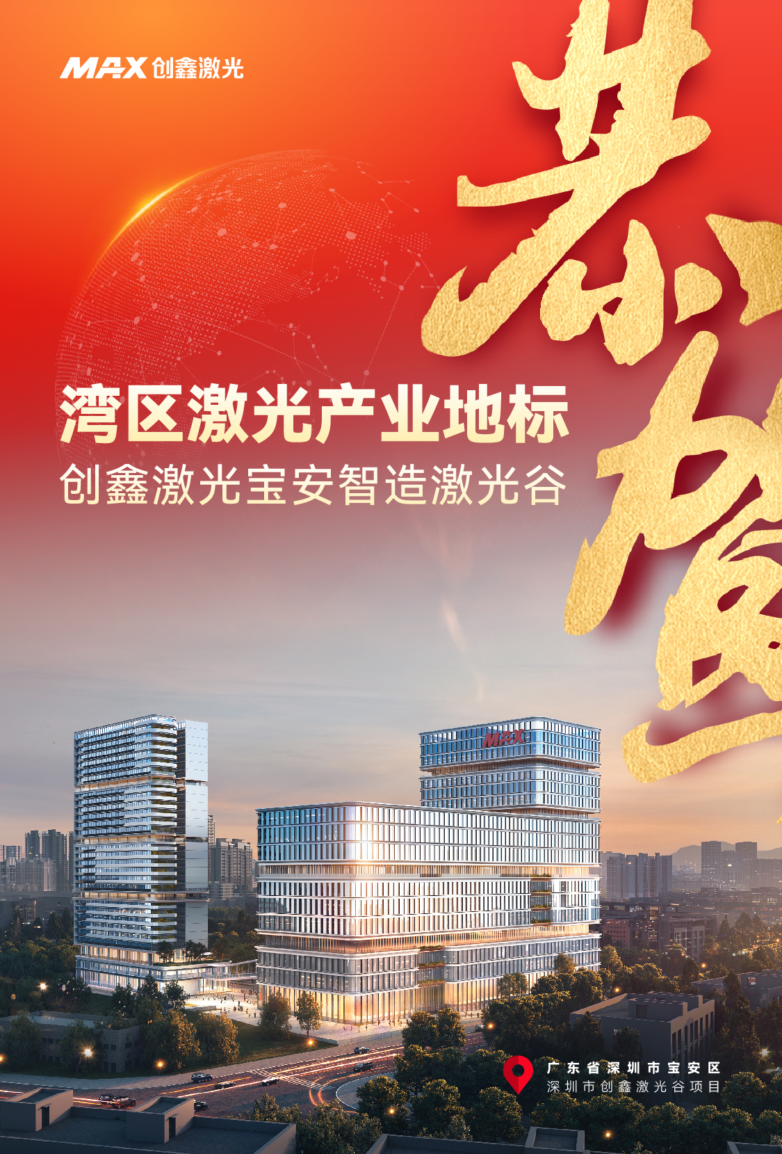 1731579964223034.jpg 1731579964223034.jpg