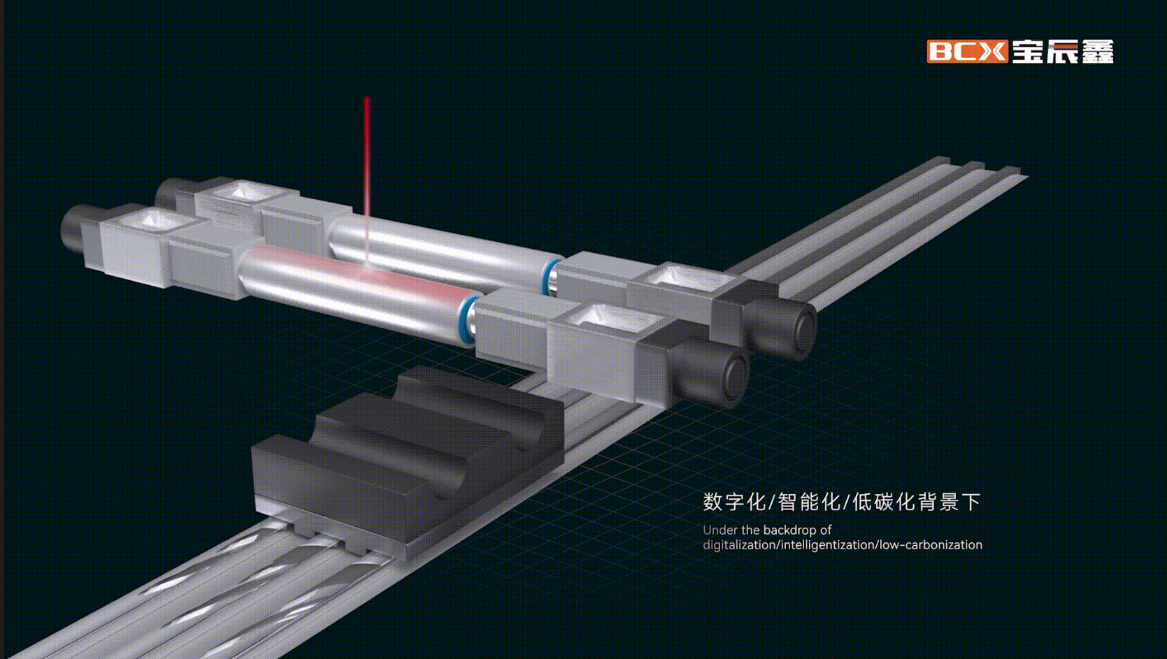 1732506542240670.png 1732506542240670.png