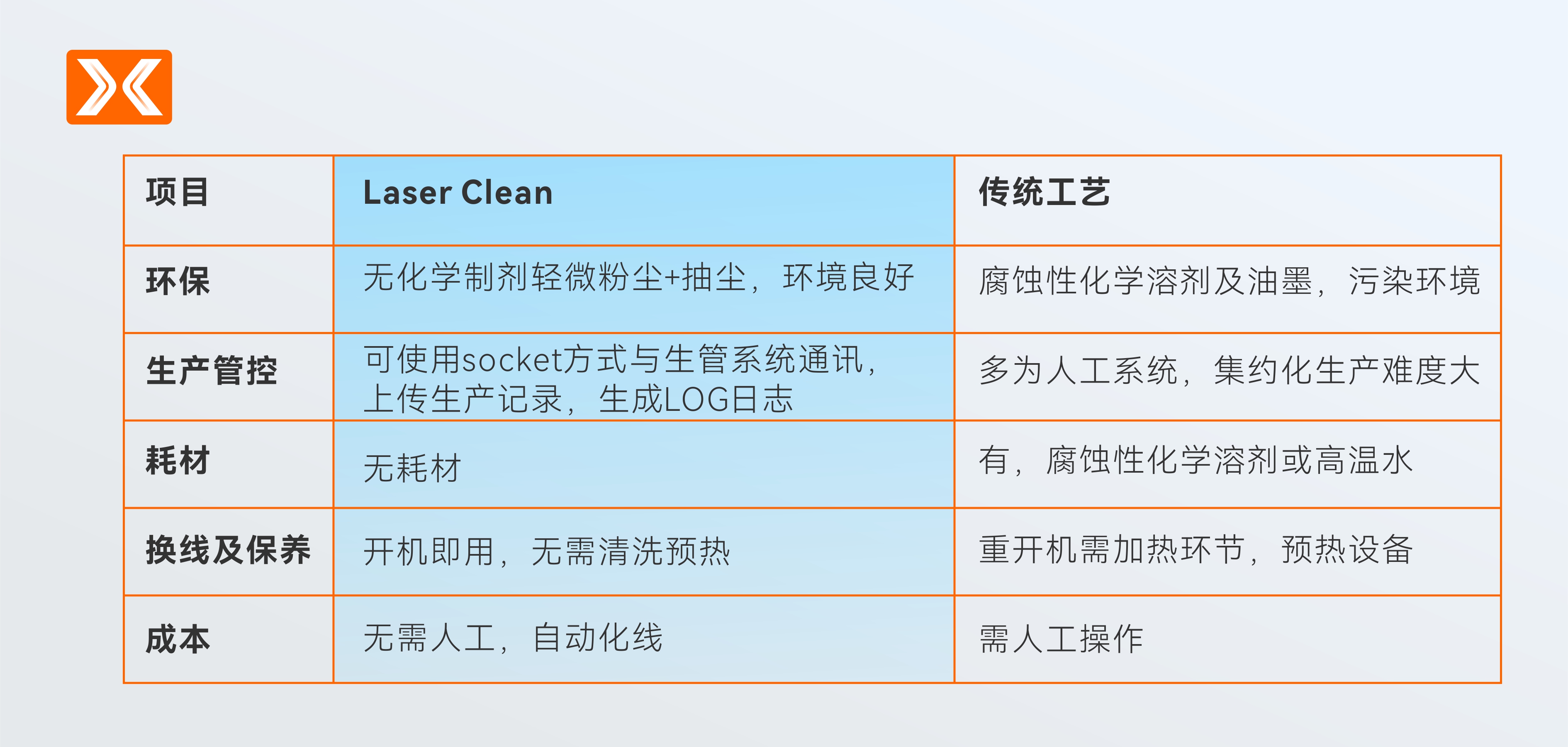 1732865413830537.jpg 1732865413830537.jpg